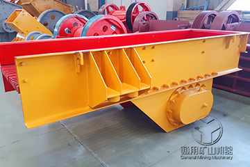 震動(dòng)給料機(jī)