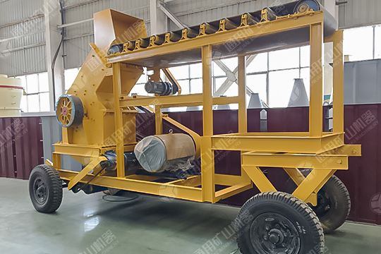 小型輪胎錘破+給料機移動破碎站