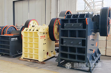912顎式破碎機和750顎破和69鄂破機