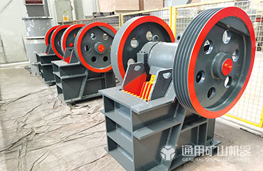 400破碎機顎式破碎機